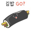 대한김밥