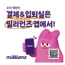 빅터스터디카페 이미지