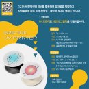 부여(사비)-21 이미지