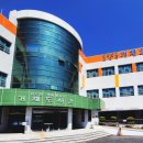 거제도서관 이미지