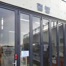 에코그린캠핑장 이미지