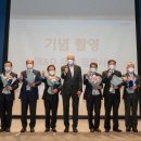 장테크 이미지