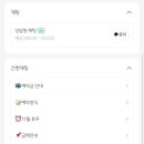 제이블래쉬 이미지