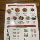 큰시장빈대떡 이미지