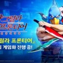 북구미현대서비스(주) 인벤