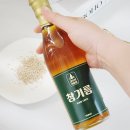 경북기름집방앗간