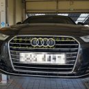 하선1급자동차서비스 이미지