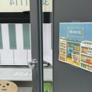 대촌음악학원 이미지