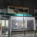 내곡동646 이미지