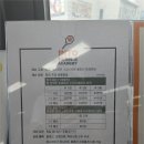 매치포인트실내테니스아카데미 | 의정부 실내테니스 배우기 좋은 곳, 인투테니스아카데미에서 시작해본 후기