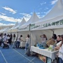 미르산업 이미지