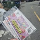 증심사뚱돼지숯불갈비 | 무등산 증심사 점심 뚱돼지 숯불갈비에서 삼겹살 먹어봅니다