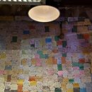 정겨운집 이미지