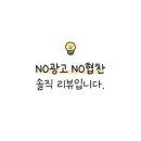 청율산후조리원 이미지