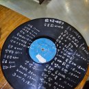 청개구리바베큐 이미지