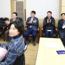 괴산증평축산업협동조합