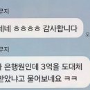 승민세탁소 이미지