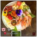 오동동188 | 마산오동동술집 통술거리 신상핫플 데이트코스로 딱인 이자카야 영