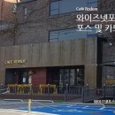 (주)와이즈넷 이미지