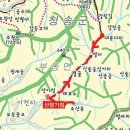 절골체육공원 이미지