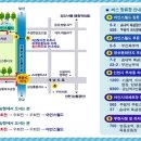 오후아홉시
