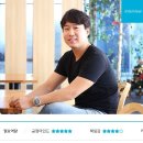 잡플랜 코리아