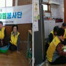 영로경로당 이미지