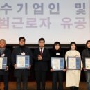 이지엔텍