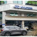 현대자동차 용현점 이미지