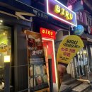 사가정로51길 (14) 이미지