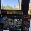 연화화덕생선구이 | 세종 어진동 점심 맛집 화덕 생선구이 솔직 후기