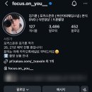포커스온유필름 네이버블로그