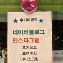 197 | 함안 물놀이 아이랑 가볼만한 곳 197캠프 수영장 에어바운스 솔직 후기