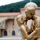 태양의 후예 동상 이미지