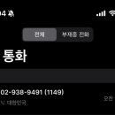 중계의원 네이버블로그