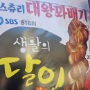 명성상회 이미지