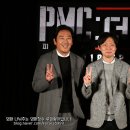 영화 &lt;PMC: 더 벙커&gt; 제작보고회 참석 후기 (ft.배꼽조심)