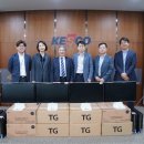 한국사회복지정보화사업소
