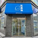 320 펫살롱 이미지