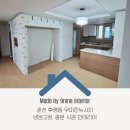 린뉴인테리어 | 춘천 후평동 우미린뉴시티 냉장고장, 중문 시공후기