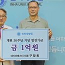 ㈜이에스티 이미지