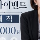 대상카클리닉 네이버블로그