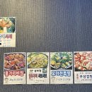 상모주막 네이버블로그