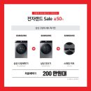 (주)지금 이미지