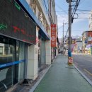 구미가톨릭피부과의원 네이버블로그