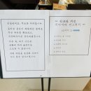 무브온