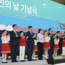 하나로수산 미디어이슈