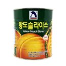 남일식품 이미지