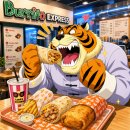 와룡반점 | [대구/달서구]달서구맛집 <부리또익스프레스 계명대점> 계명대맛집 멕시칸 한 끼 후기