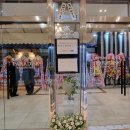 제주특별자치도유도회 이미지